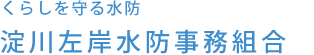 yl logo